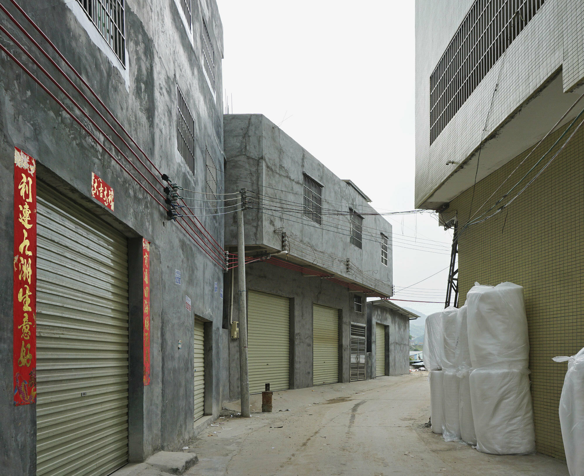 2 Dongguan 2021 05 03 AOT Biennale Images 260 x 212 mm web
